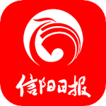 信陽日報app v6.1.1 安卓版
