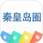 秦皇岛圈app下载安装 v1.52.200615 安卓最新版