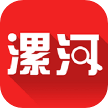 漯河發布app下載 v5.0.7 官方版