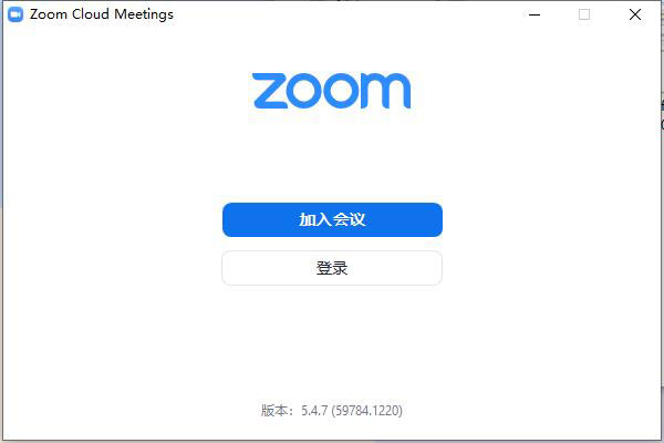 zoom cloud meetings(視頻會議軟件)下載 第1張圖片
