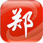 看鄭州app手機客戶端 v1.0.13 安卓版