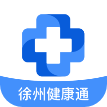 徐州健康通APP官方下載安裝 v5.13.11 安卓版