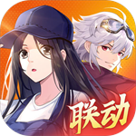 云上城之歌無限金葉子版下載 v10.15 安卓版