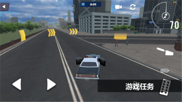 車禍模擬器2手游版下載截圖3