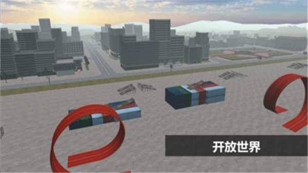 车祸模拟器2手游版下载 第2张图片