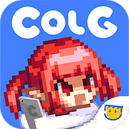 cogl玩家社區官方app下載 v4.23.0 安卓版