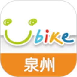 泉州YouBike官方app下载 v3.0.0 安卓版