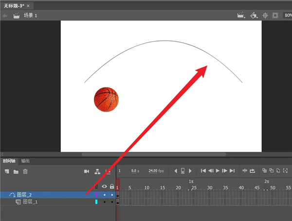Adobe Animate2023中文直裝版怎么做軌跡動畫5