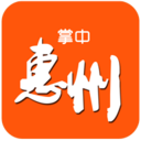 掌中惠州app最新版 v6.5.3 安卓版