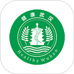 健康武汉app v5.0.3 安卓版