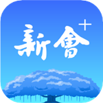 江門新會+app下載 v1.1.0 安卓版