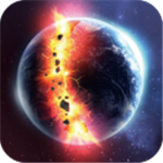 星球毀滅模擬器2022最新版中文版 v1.5.7 安卓版