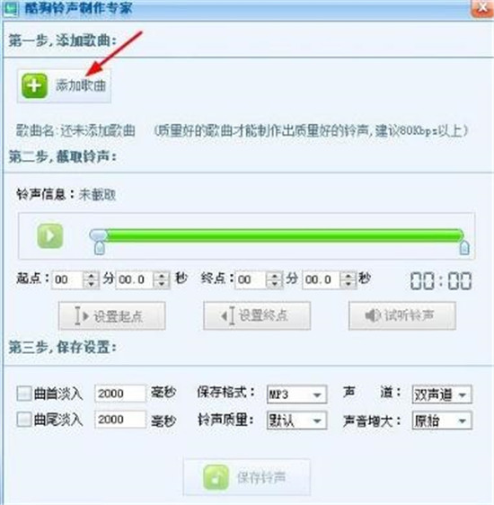 常見問題5