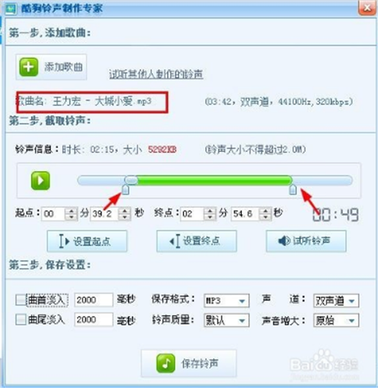 常見問題6