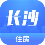 長沙住房app最新版 v2.3.4 安卓版