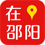 在邵阳app下载 v7.1.0 安卓版