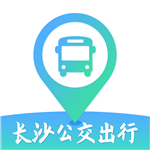長沙公交出行app最新版 v5.2.9 安卓版