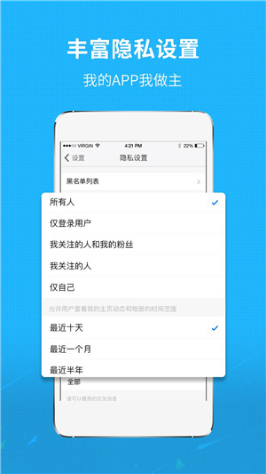 莆鱼网app 第4张图片