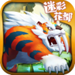 迷彩花都無限鉆石版 v1.9 安卓版