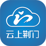 云上荆门app下载 v1.1.5 安卓手机客户端