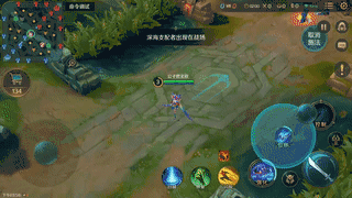 曙光英雄精衛技巧6