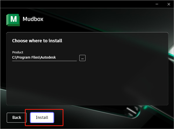 Autodesk Mudbox 2023安裝教程4