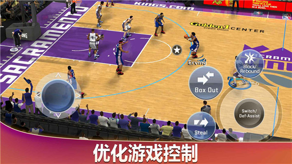NBA2K20手机版中文版下载 第1张图片