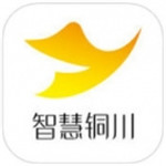 「智慧铜川手机台app」（52.3MB）最新版本