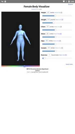 Bodyvisualizer身材模拟器中文版软件特点