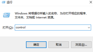 Windows Defender Win11怎么開啟關閉1