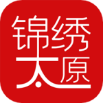 锦绣太原app下载 v1.4.5 安卓版