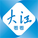 今日芜湖app下载 v4.0.8 安卓版