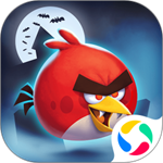 愤怒的小鸟2正版 v3.9.0 安卓版