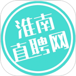 淮南直聘网App下载 v1.0.9 安卓版