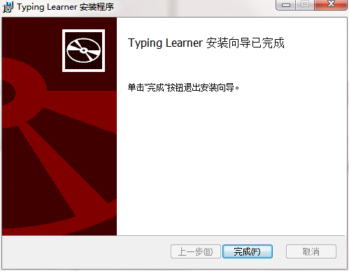 Typing Learner安装步骤截图6