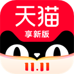 手机天猫app官方下载 v15.9.0 安卓版