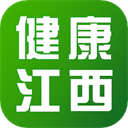 健康江西app下载 v1.0.4 安卓版