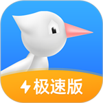 啄木鳥維修app v1.2.1 安卓版