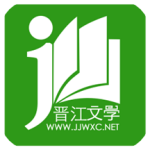 晋江小说阅读官方最新版下载 v6.0.7 安卓版