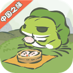 旅行青蛙中國之旅小米版 v1.0.14 安卓版