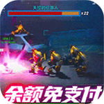 戰火英雄手游無敵版 v2.3.52 安卓版
