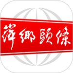 萍鄉頭條手機版 v2.7.16 安卓版