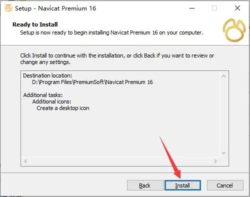 Navicat Premium 16安裝方法5