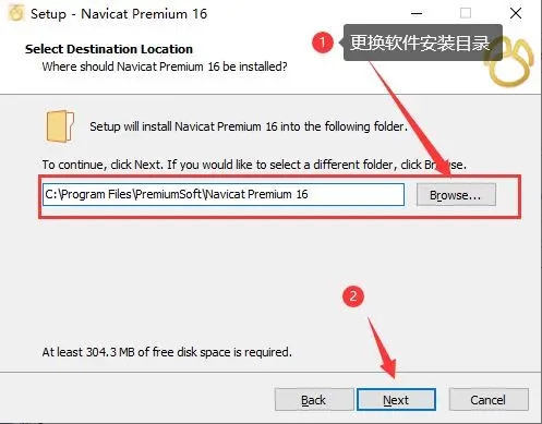 Navicat Premium 16安装方法3