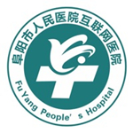 阜阳市人民医院app下载 v1.8.2 安卓版