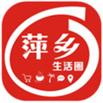 萍鄉生活圈app v1.0.31 安卓版