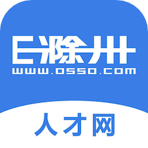 E滁州人才网招聘网app下载 v2.8.8 安卓最新版