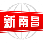 新南昌app v2.7.16 安卓版