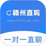 贛州直聘網app下載 vv2.4.9 安卓版