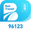 北京轨道交通app下载 v1.0.74 安卓版